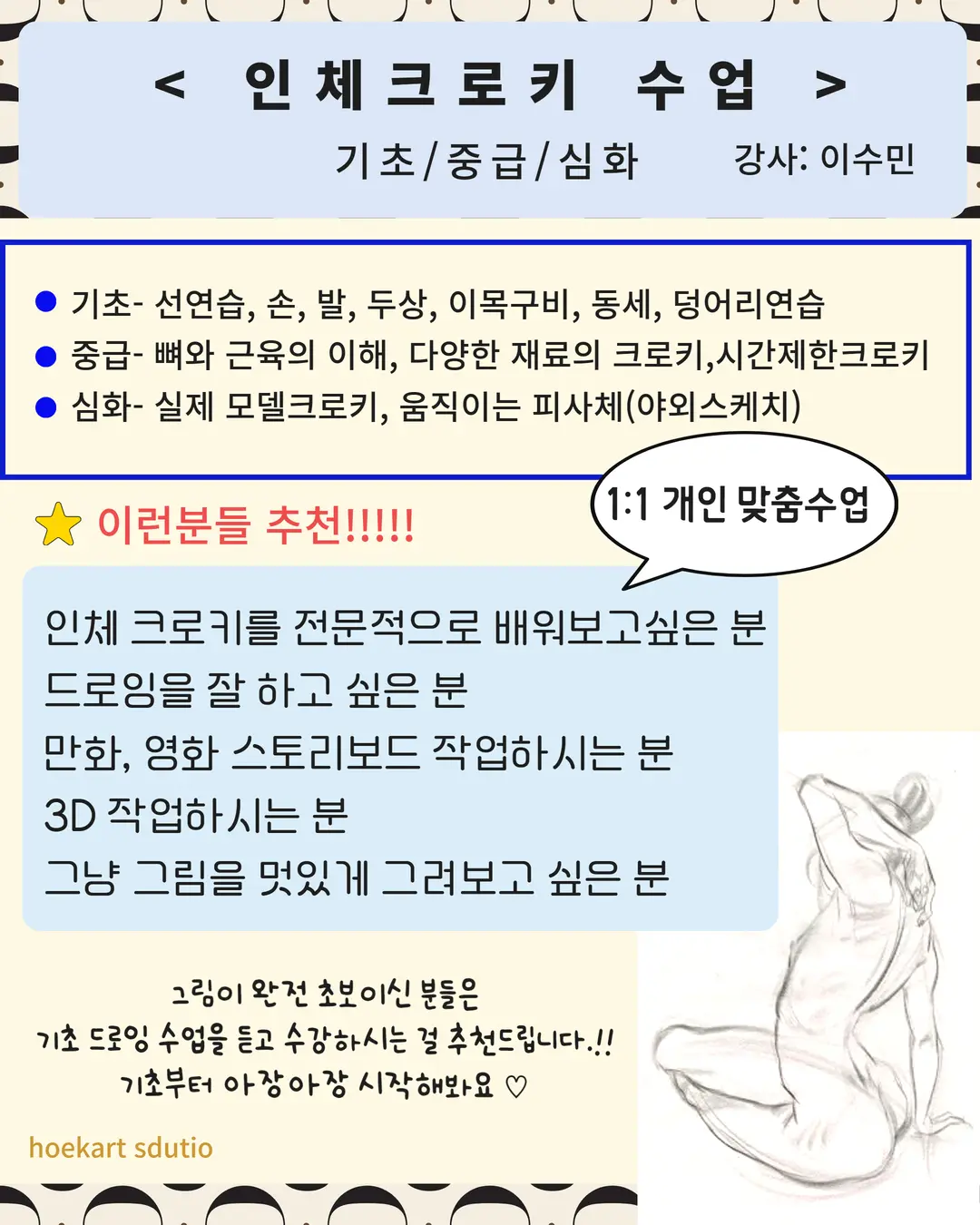 이미지 14