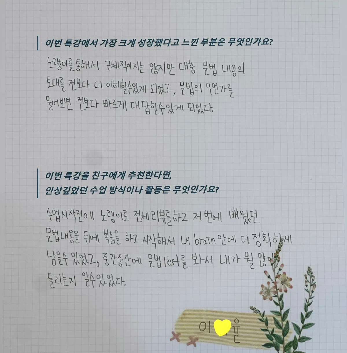 이미지 10