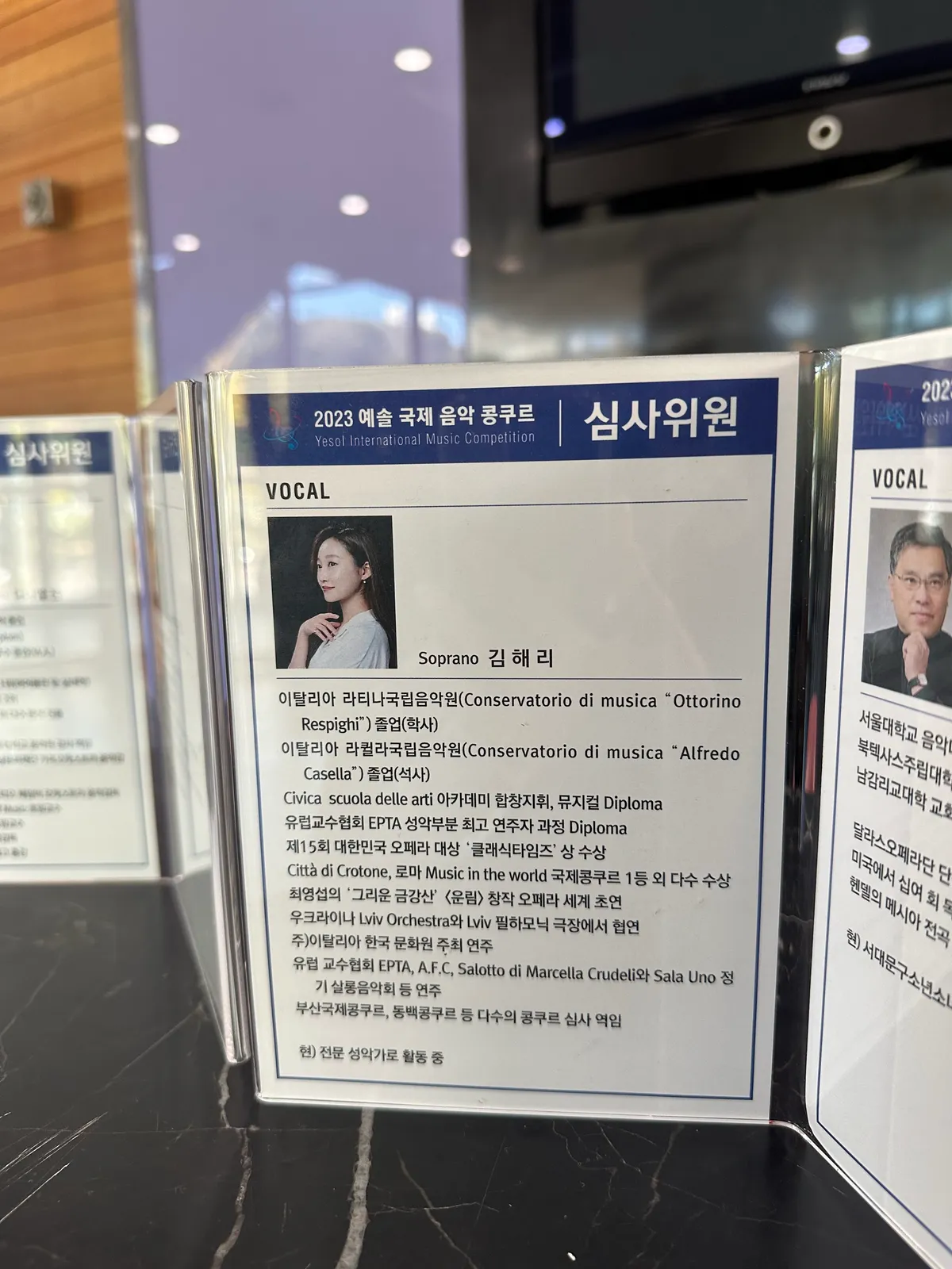 이미지 5