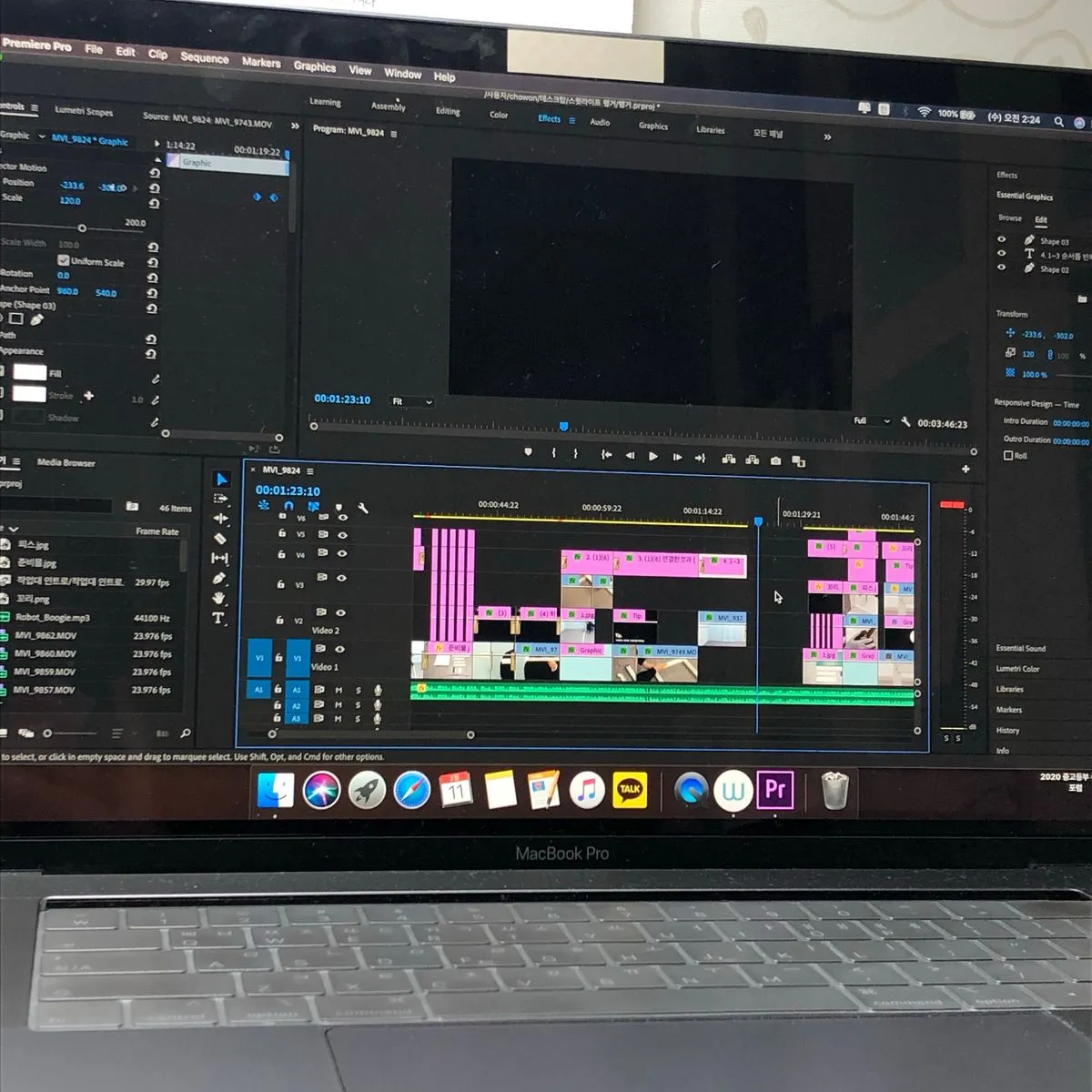 포트폴리오 이미지