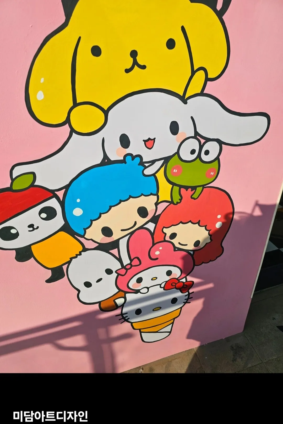 포트폴리오 이미지