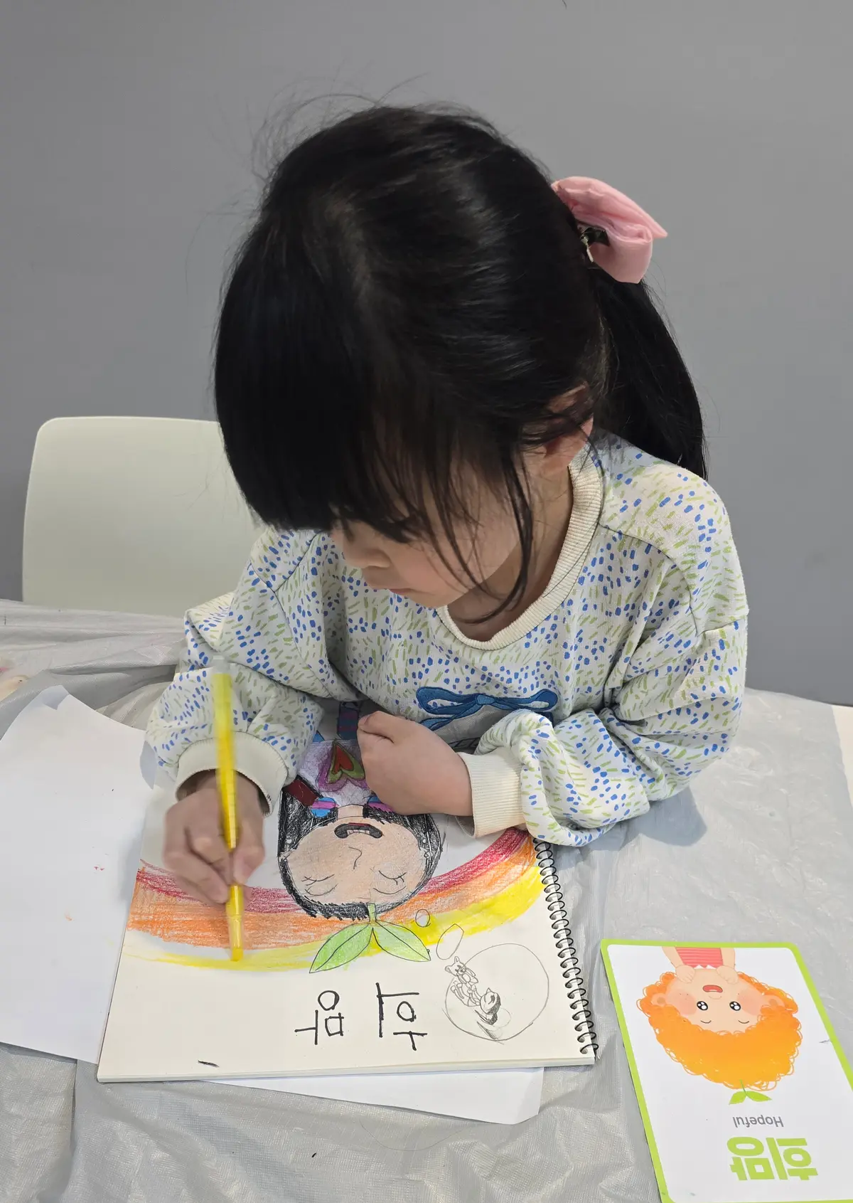 이미지 6