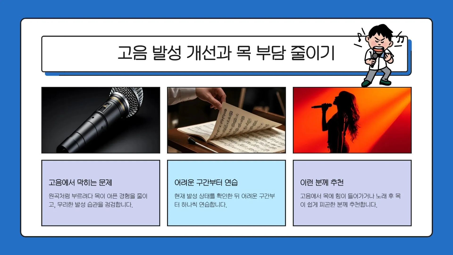 이미지 8