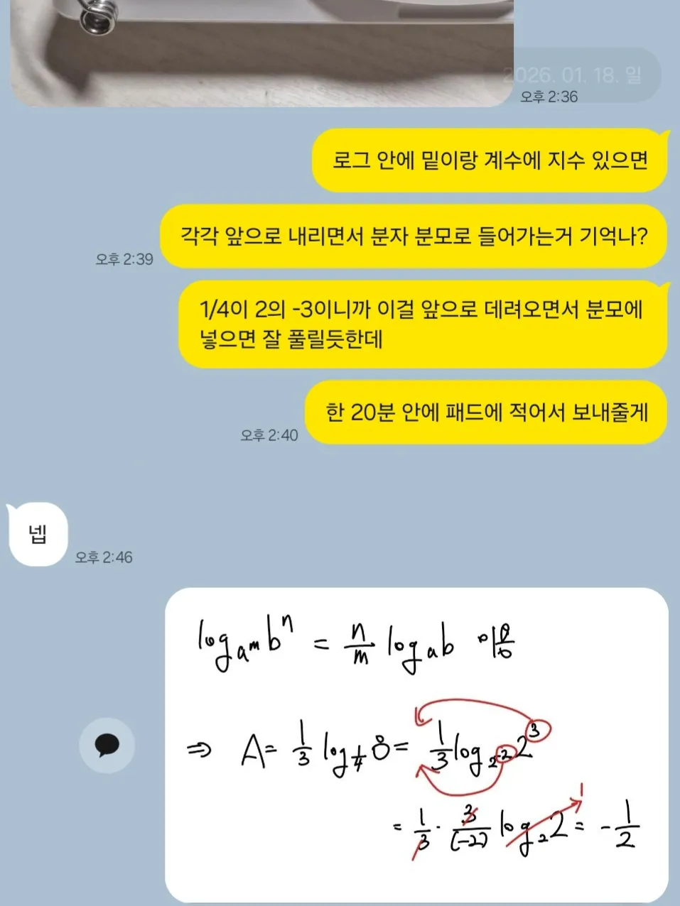 이미지 8