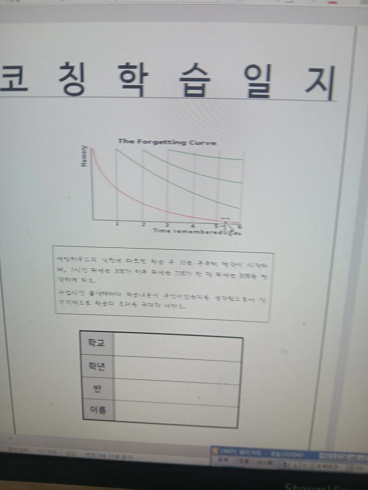 이미지 4