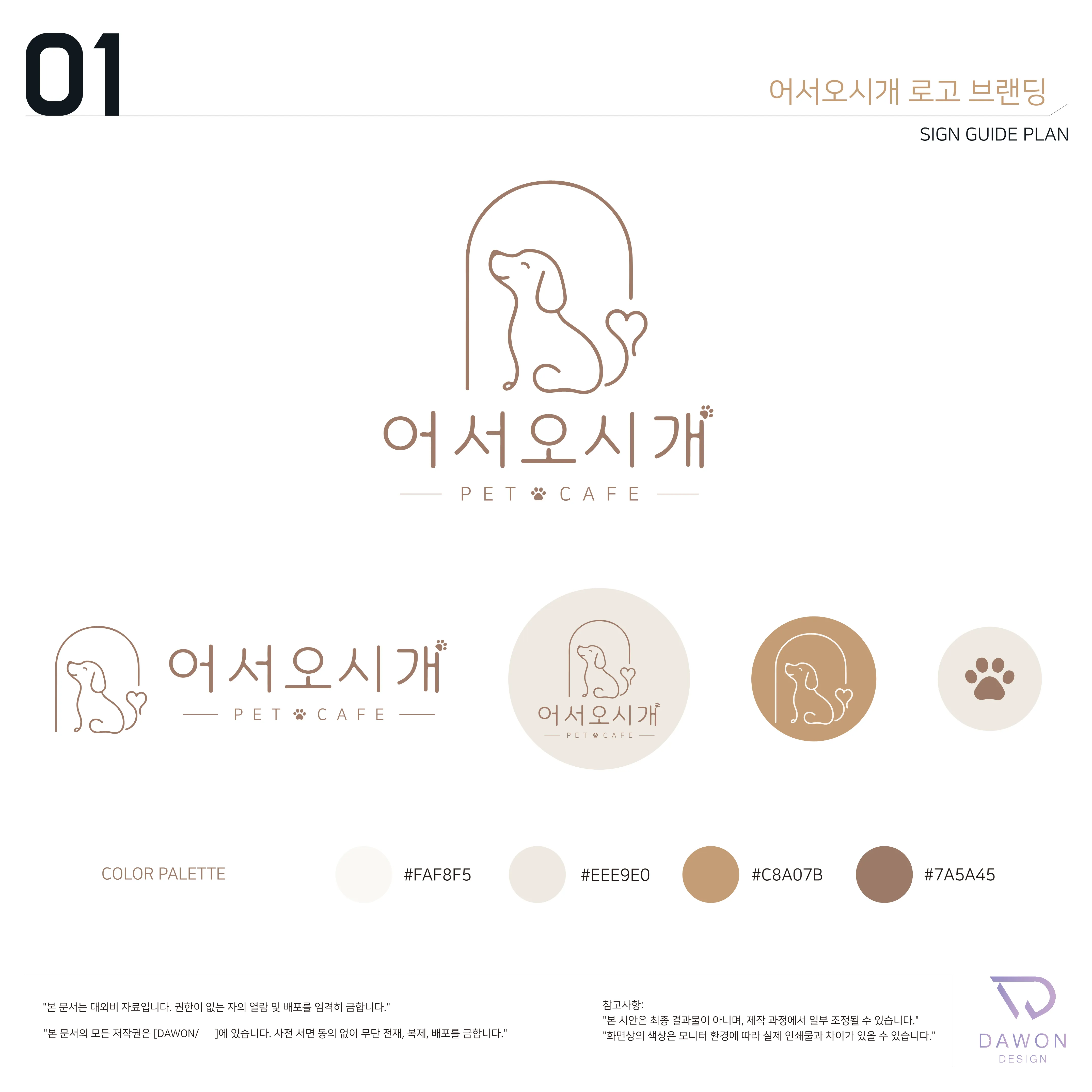 이미지 4