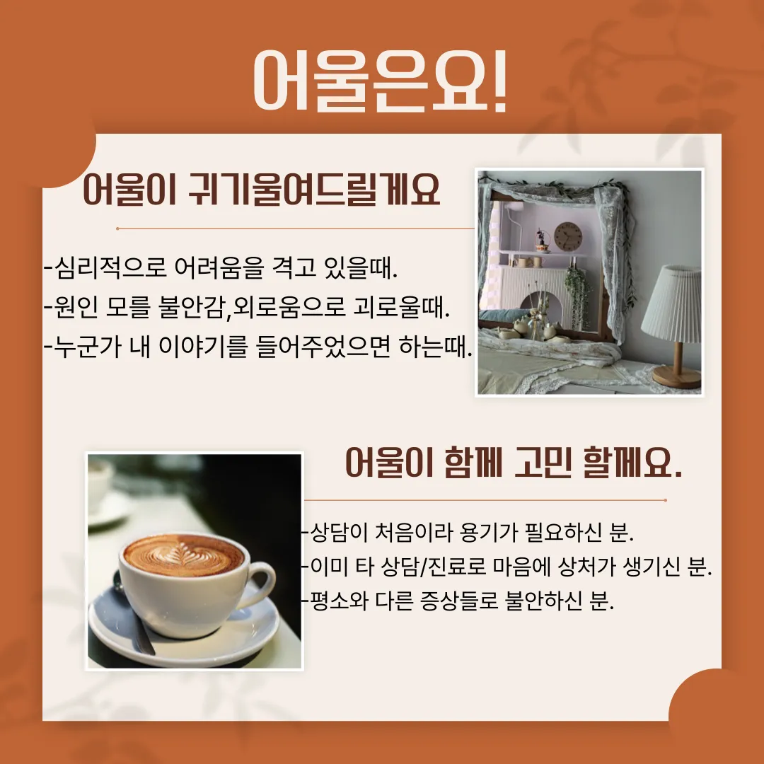 이미지 5