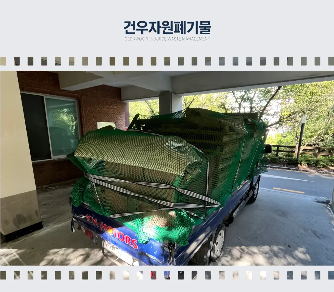 이미지 8