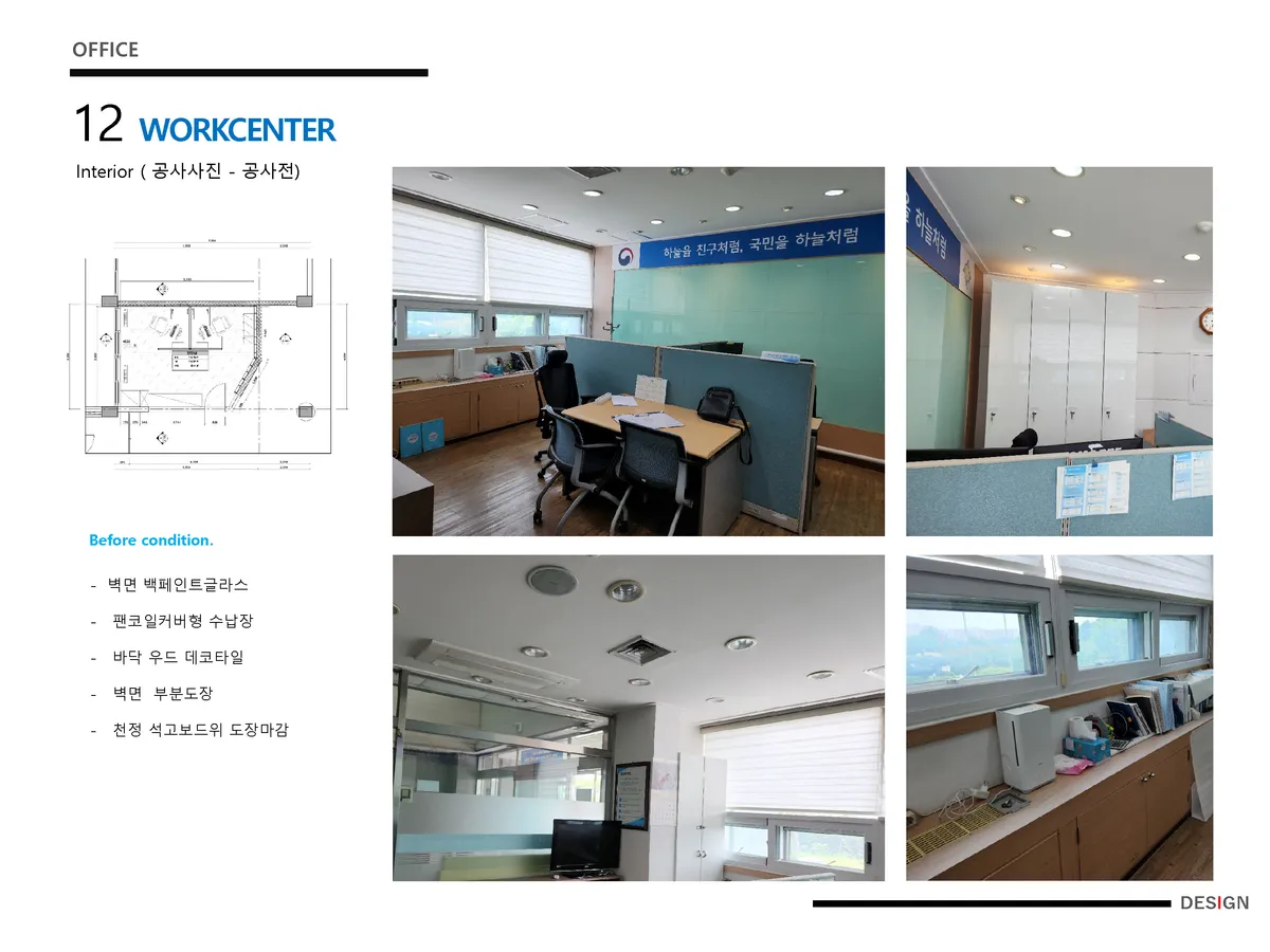 이미지 26