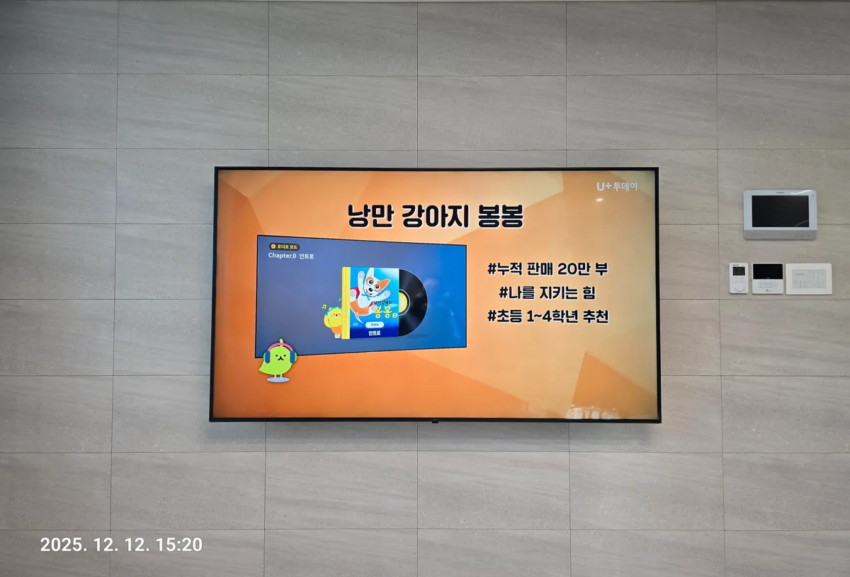 이미지 7