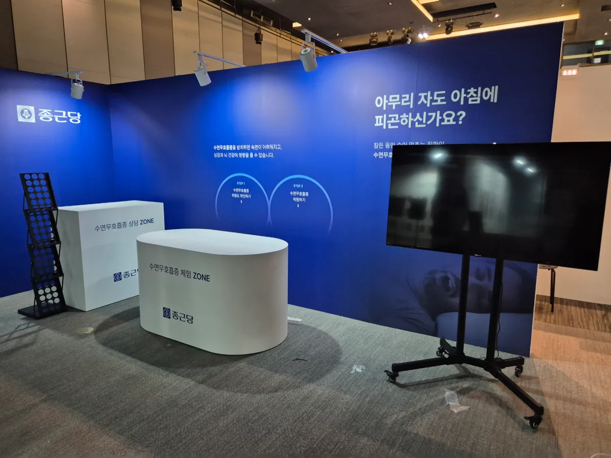 이미지 8