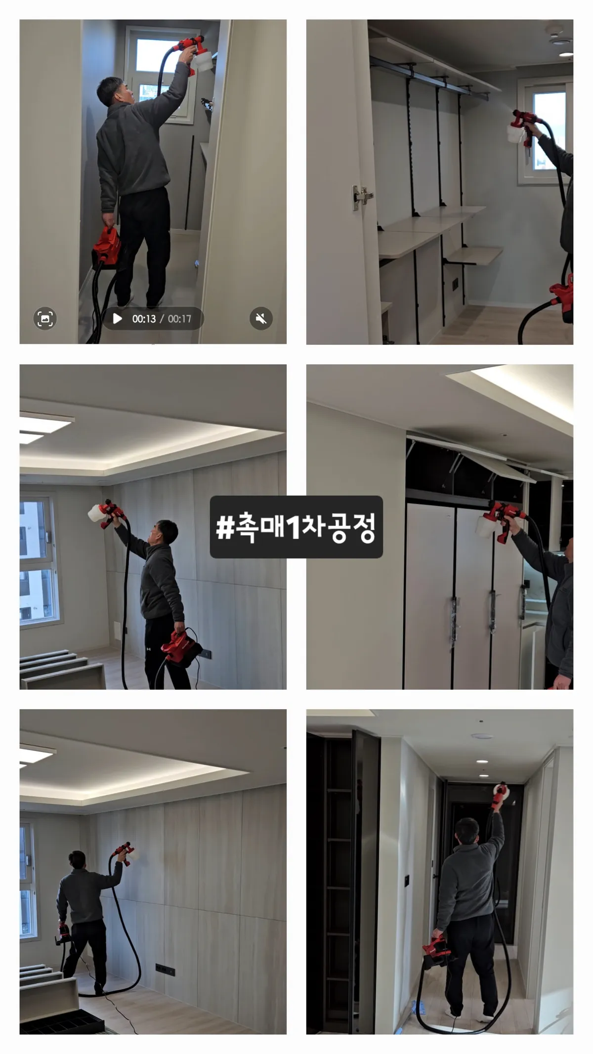 이미지 9