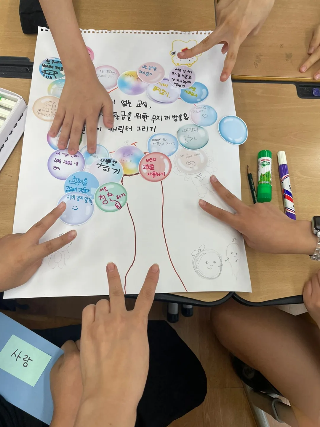 이미지 5