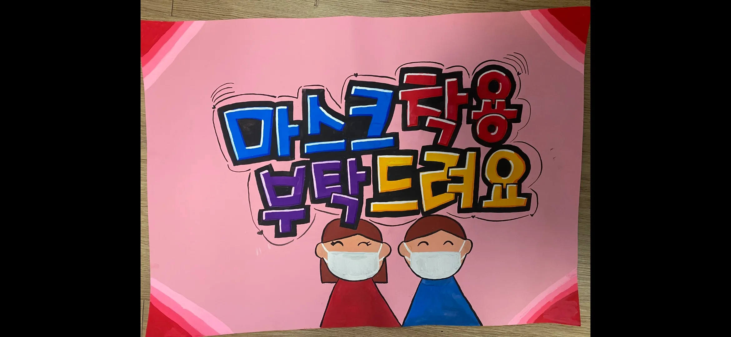 이미지 16