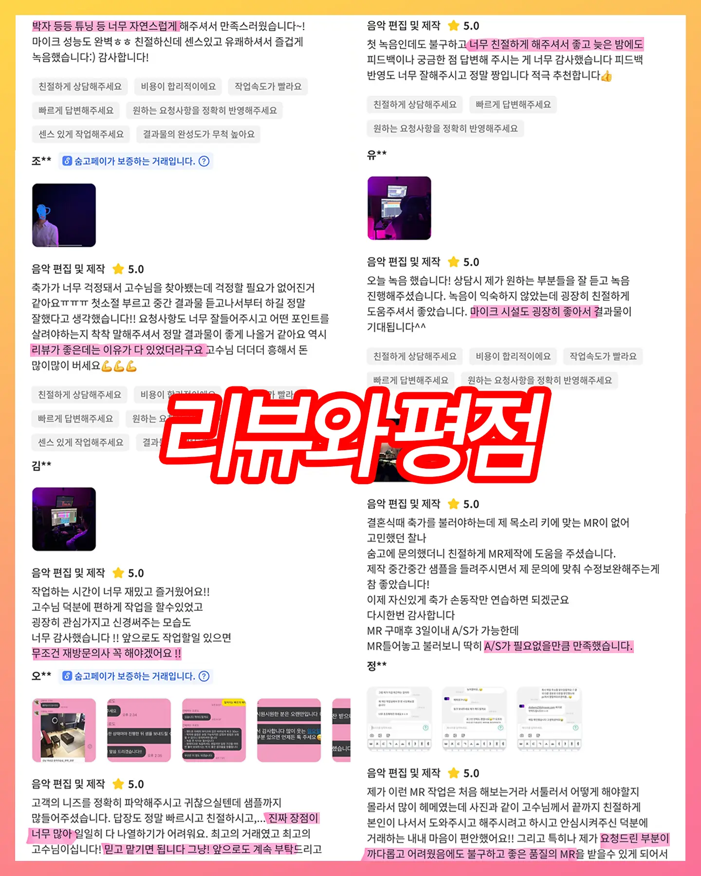 이미지 12