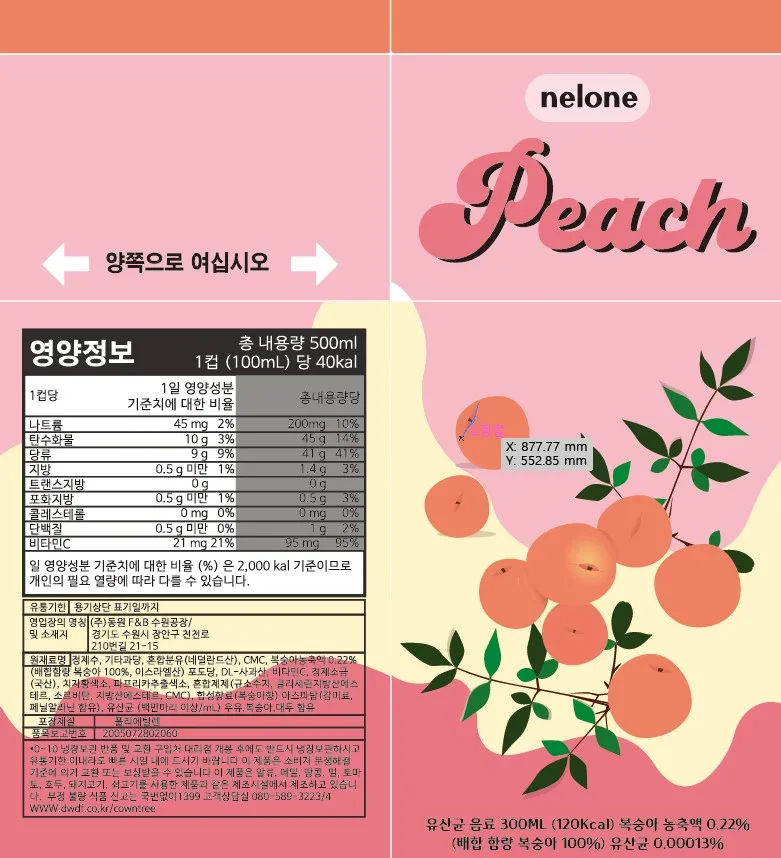 이미지 3