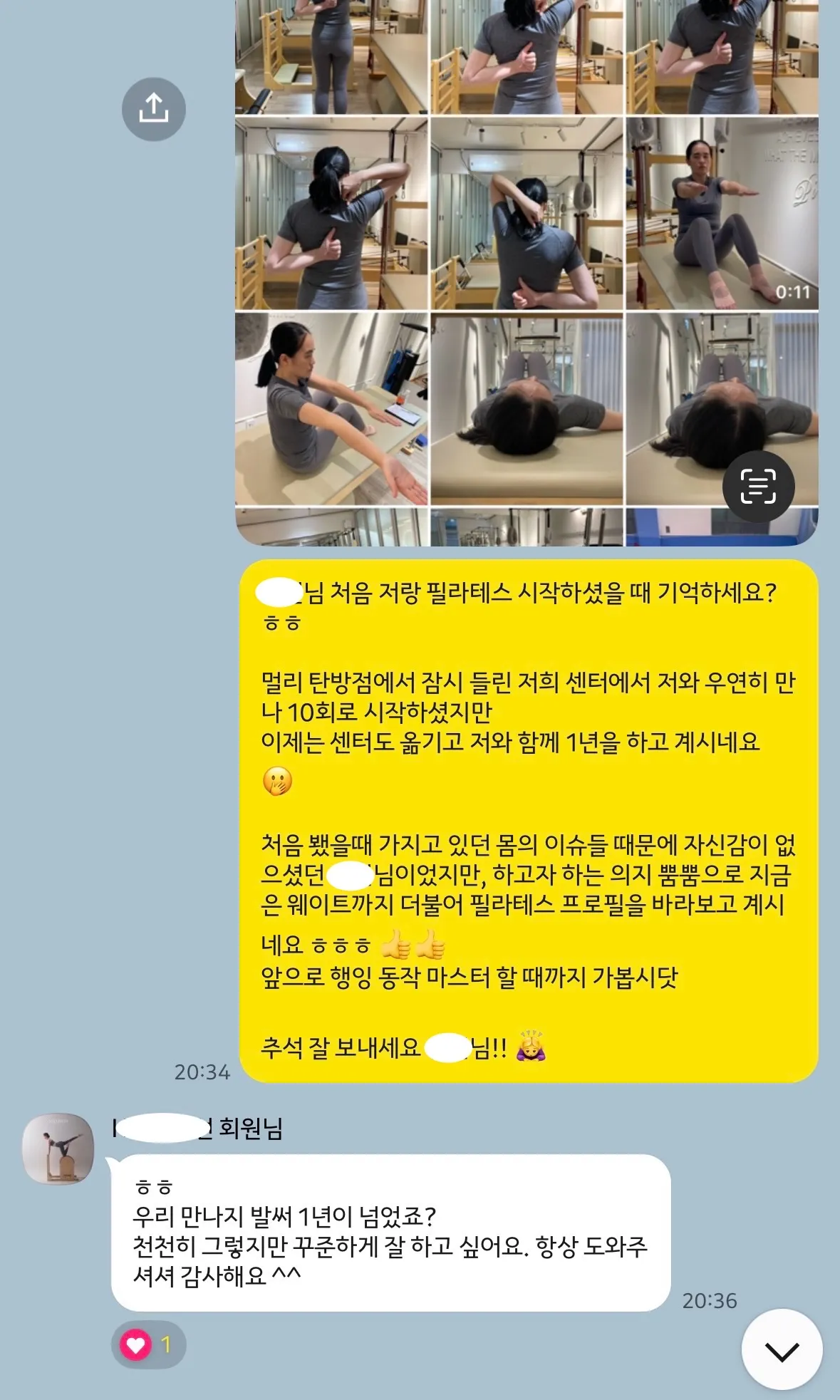 이미지 11