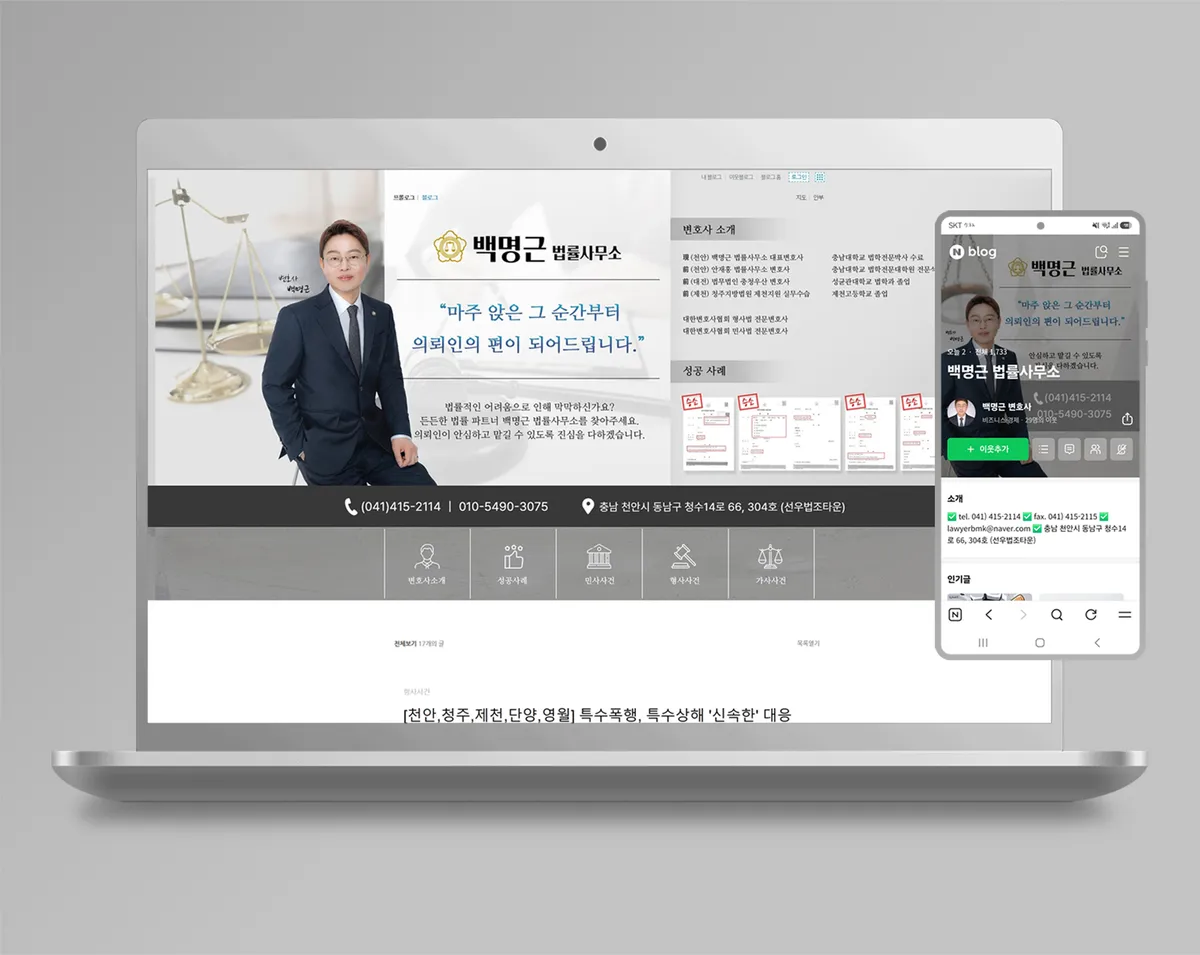포트폴리오 이미지