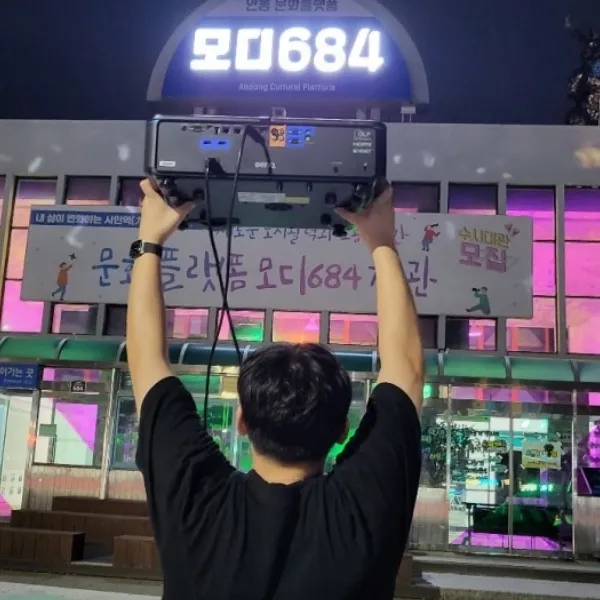 이미지 6