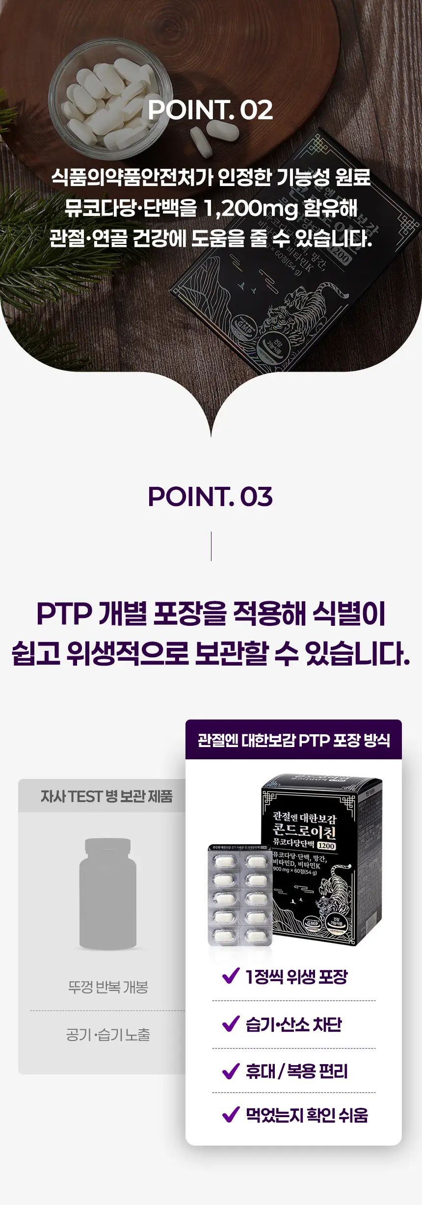 이미지 10
