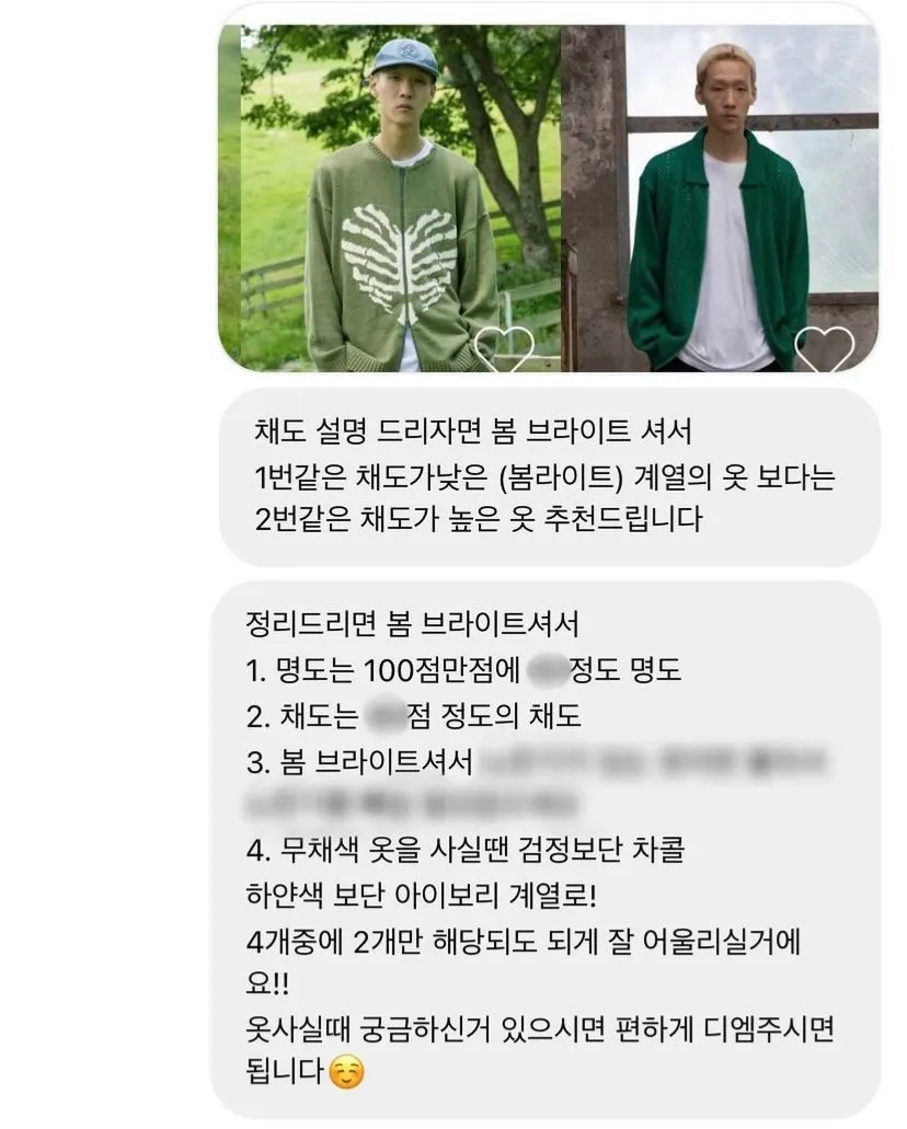 이미지 5
