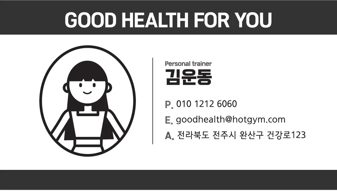 이미지 6