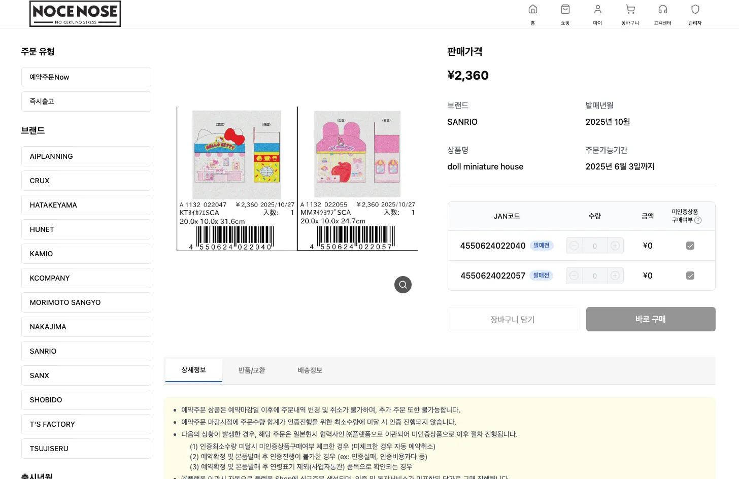 이미지 5