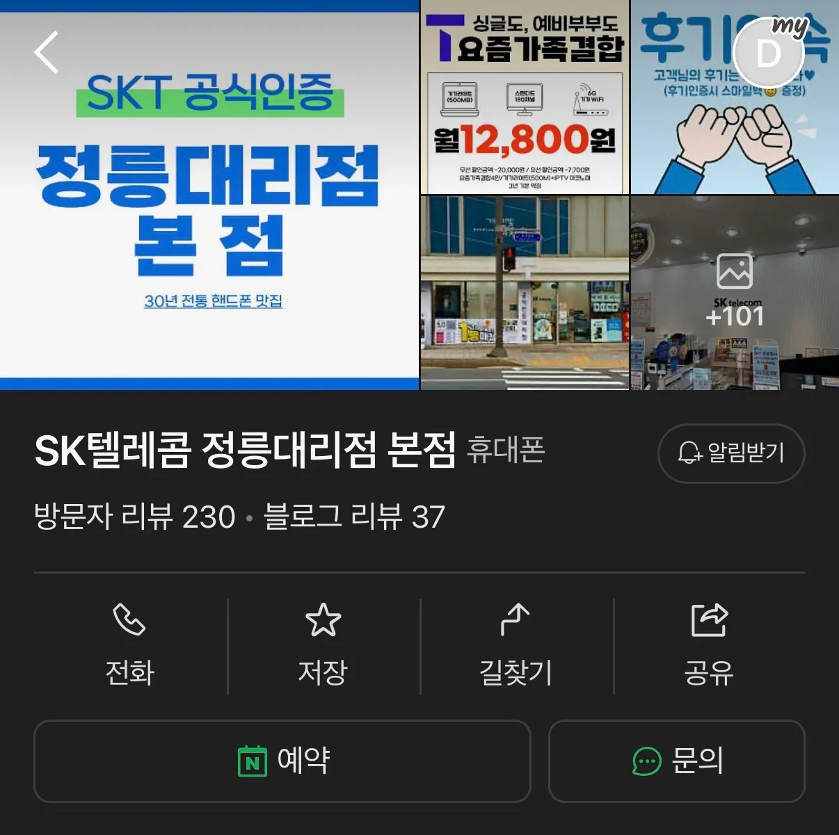 포트폴리오 이미지