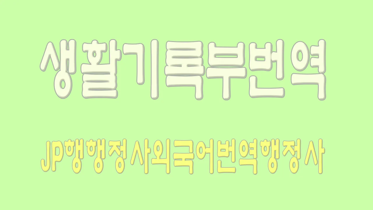 포트폴리오 이미지