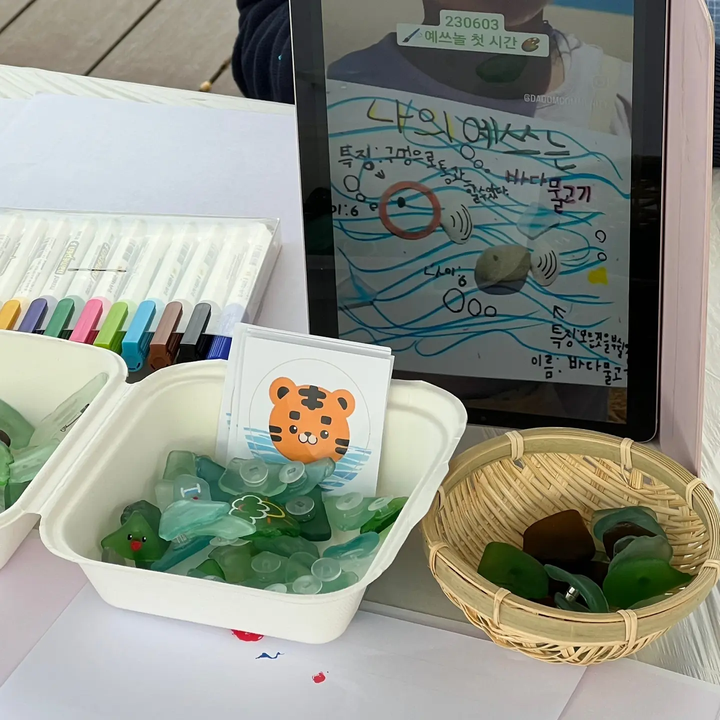 포트폴리오 이미지