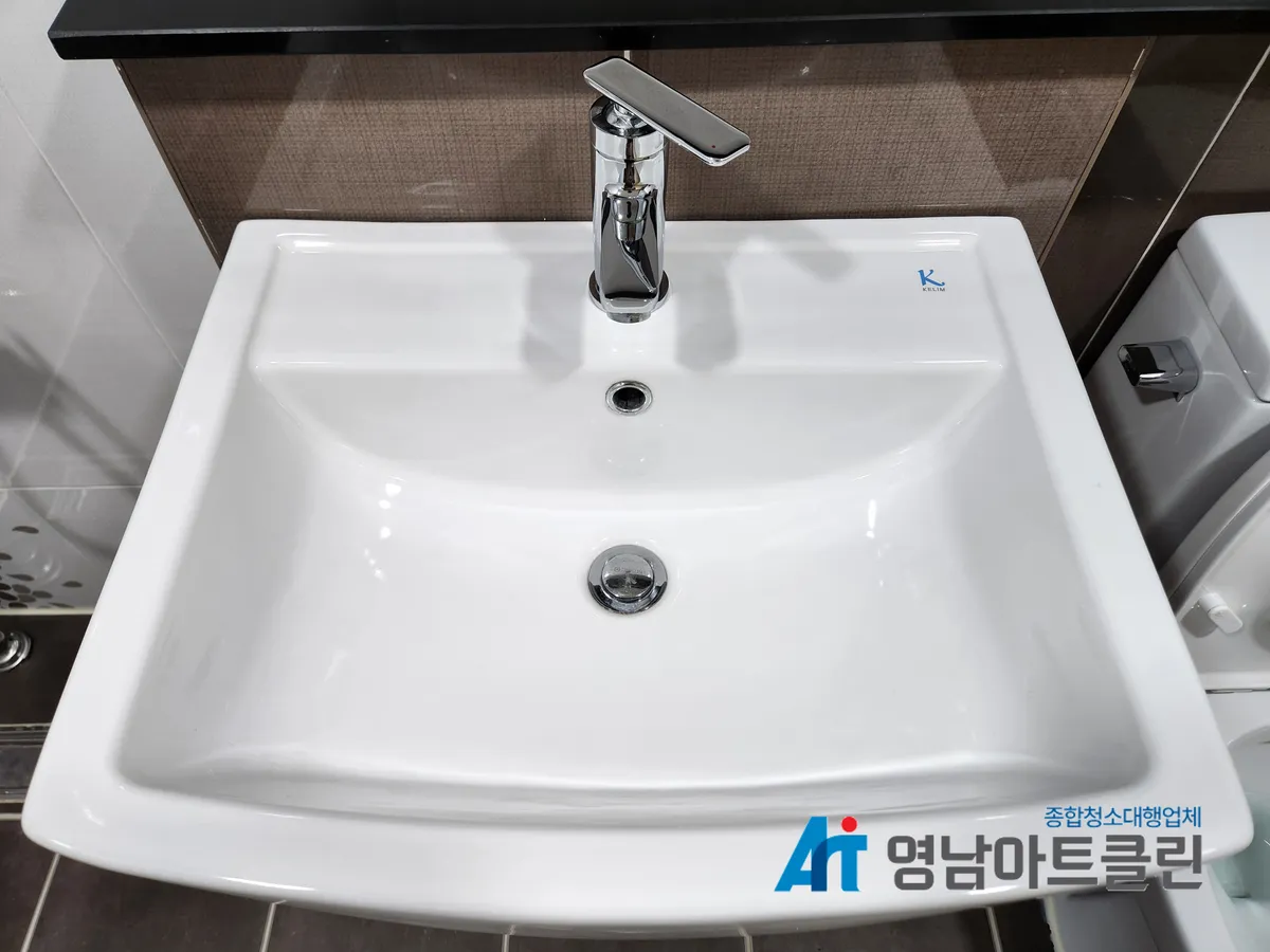 이미지 6