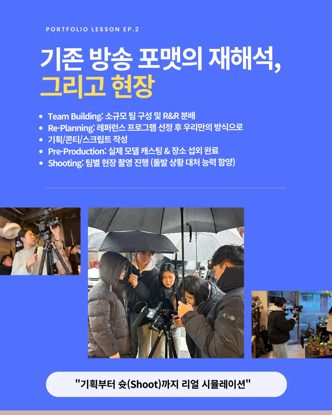 이미지 6