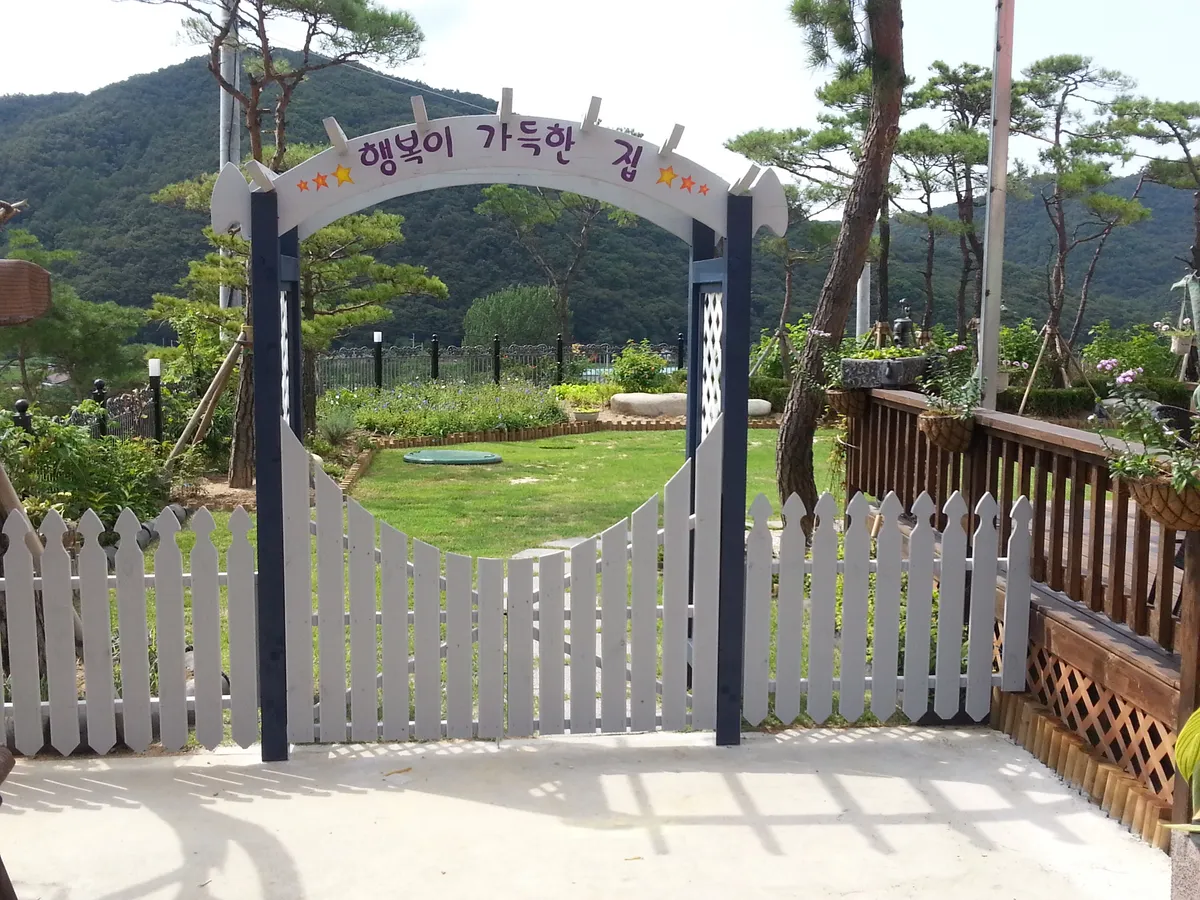 이미지 6