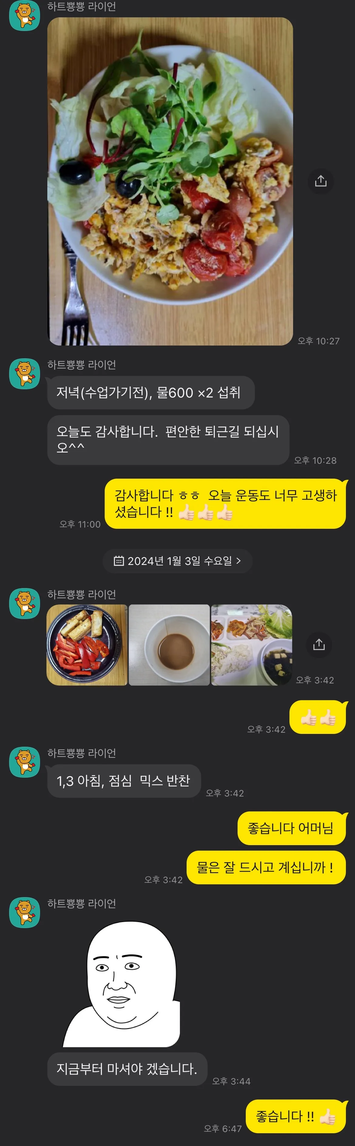 이미지 10