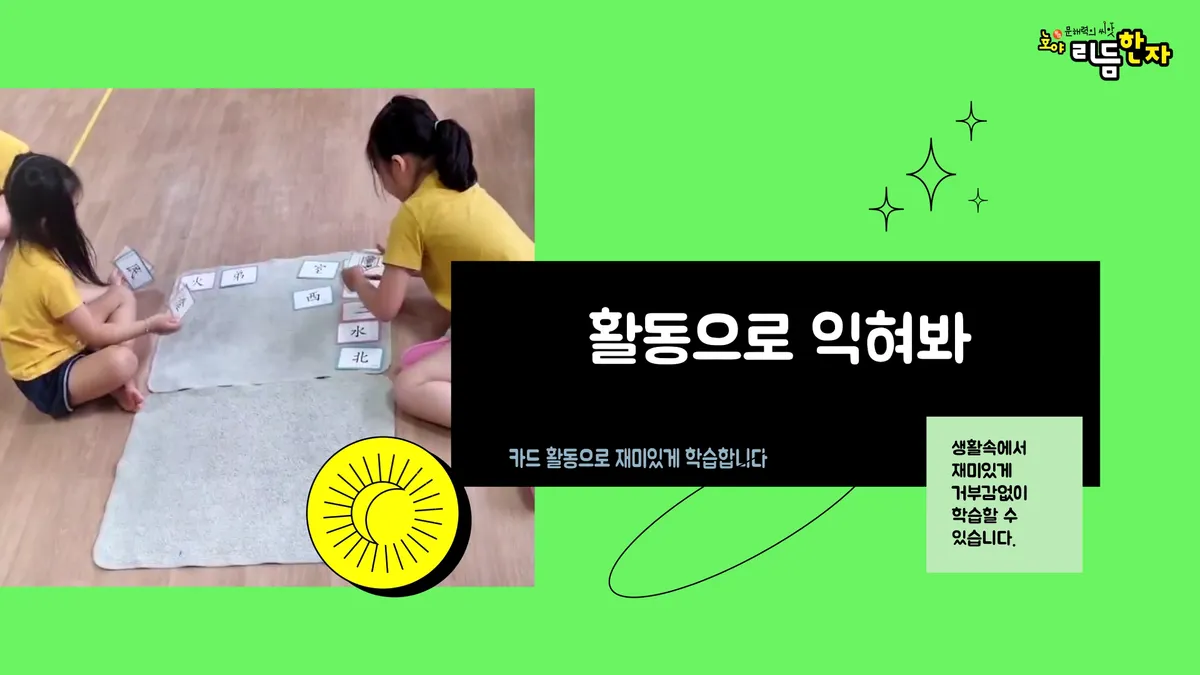 이미지 4