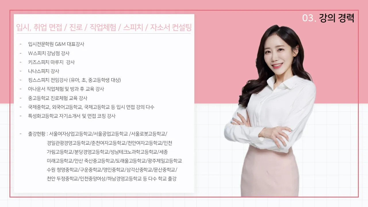이미지 14