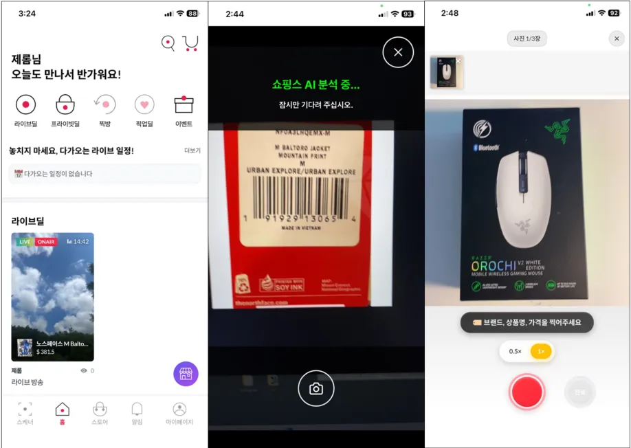 포트폴리오 이미지