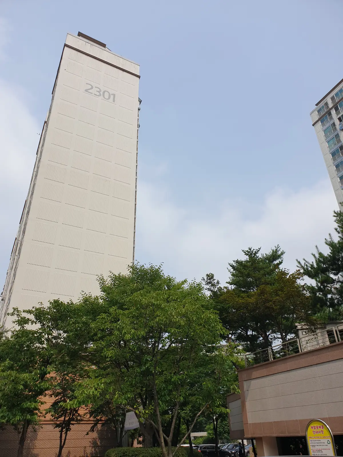 이미지 3