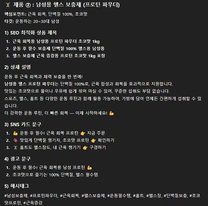 이미지 4
