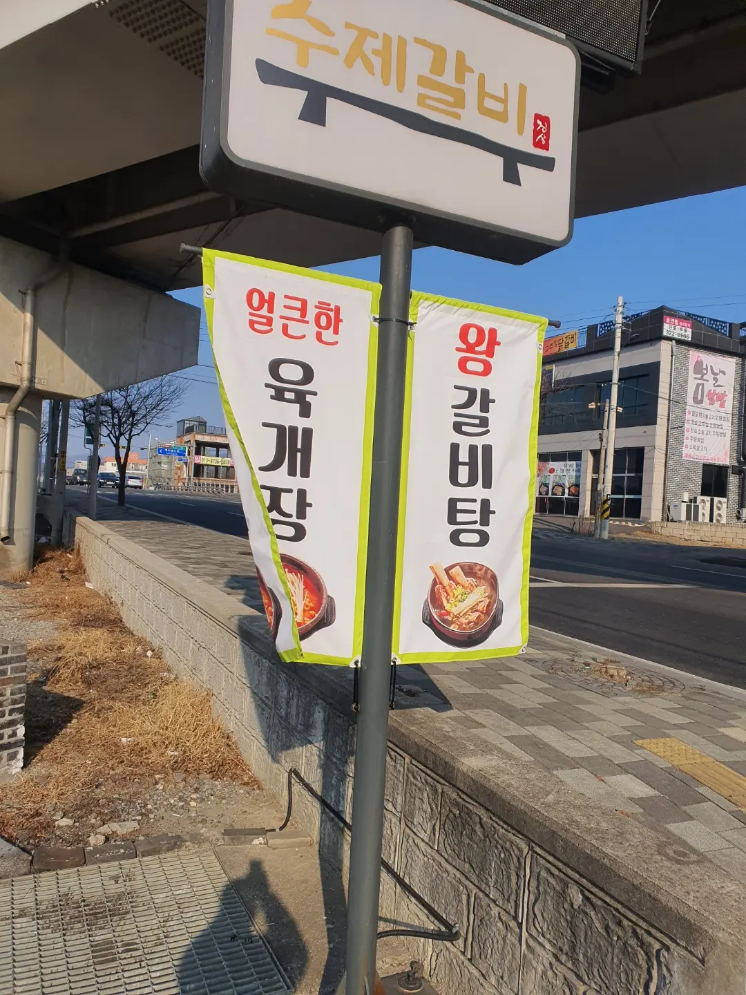 이미지 10