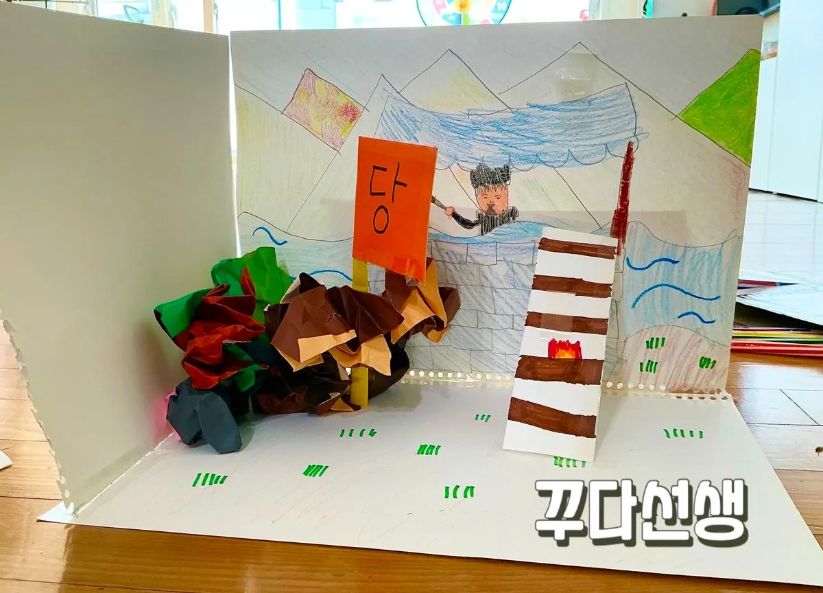 포트폴리오 이미지