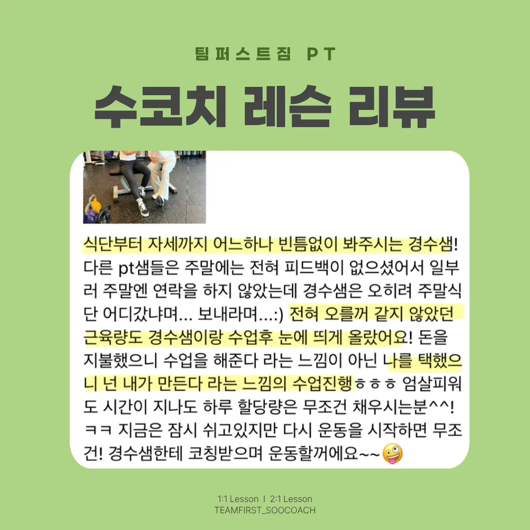 이미지 30