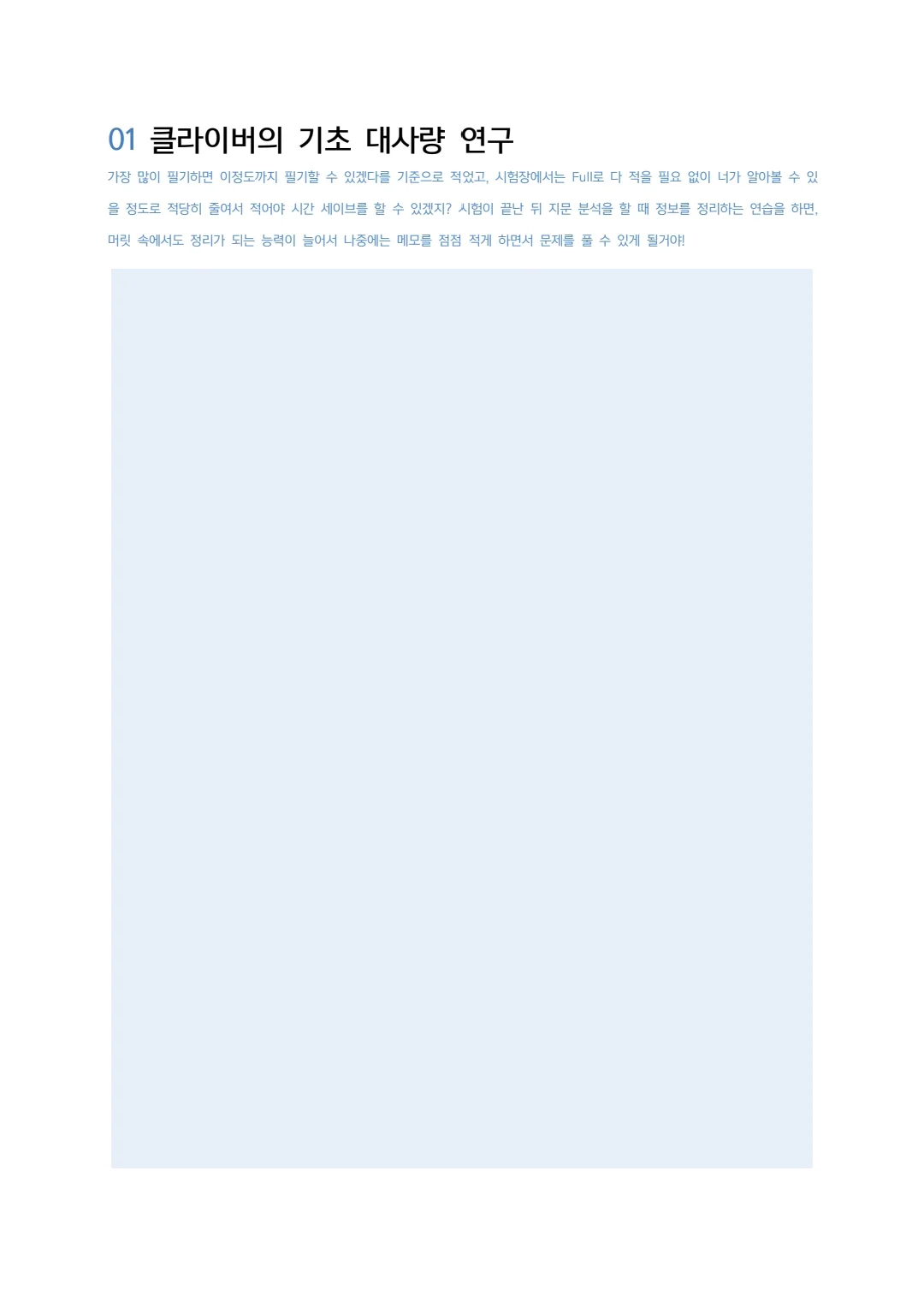 이미지 18