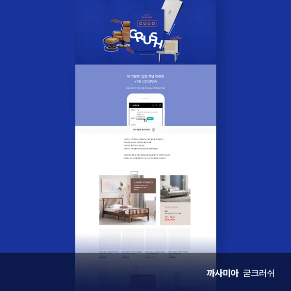 이미지 7