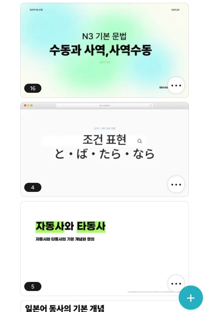 포트폴리오 이미지