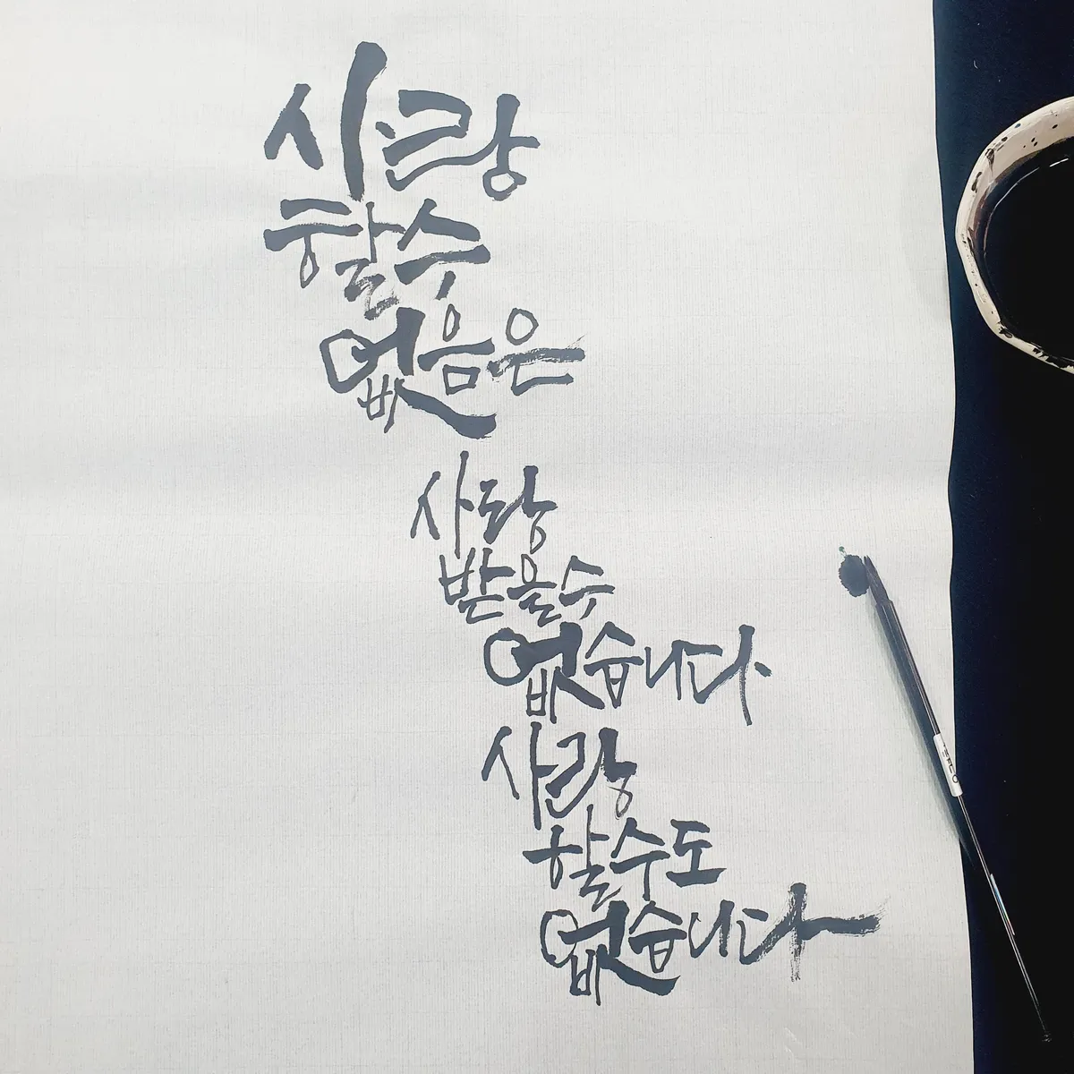 이미지 6