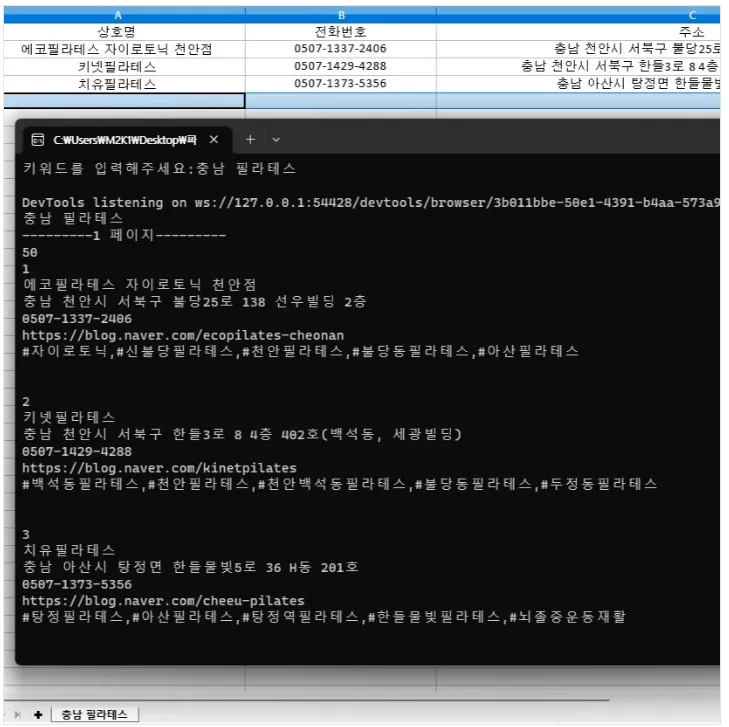 포트폴리오 이미지
