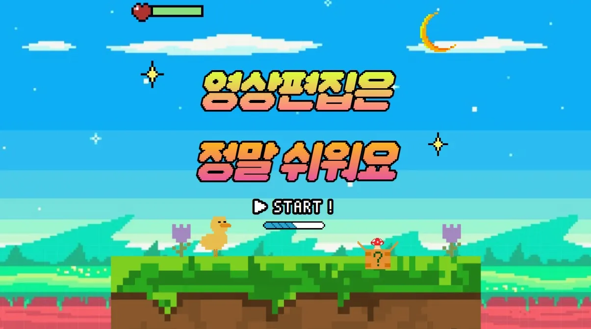 포트폴리오 이미지