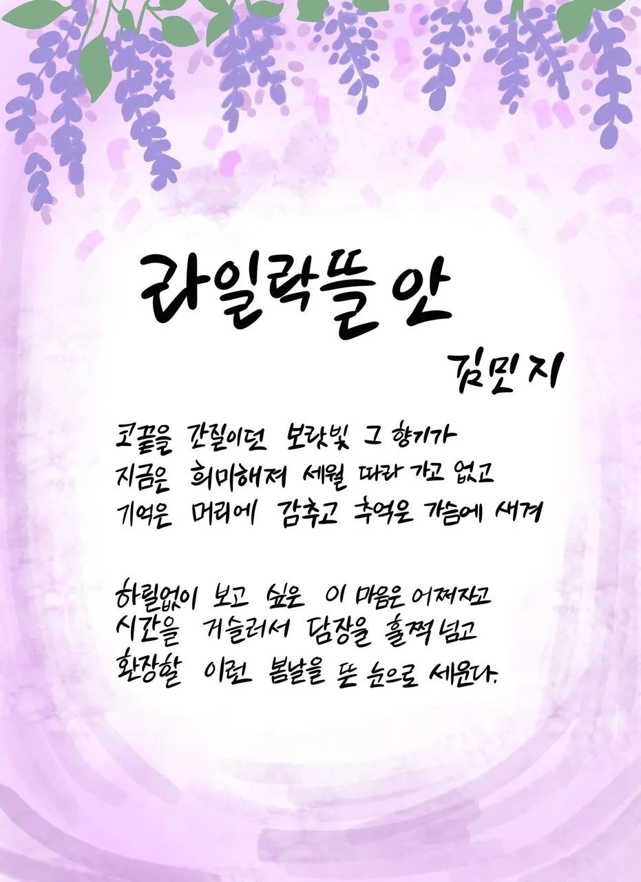이미지 4