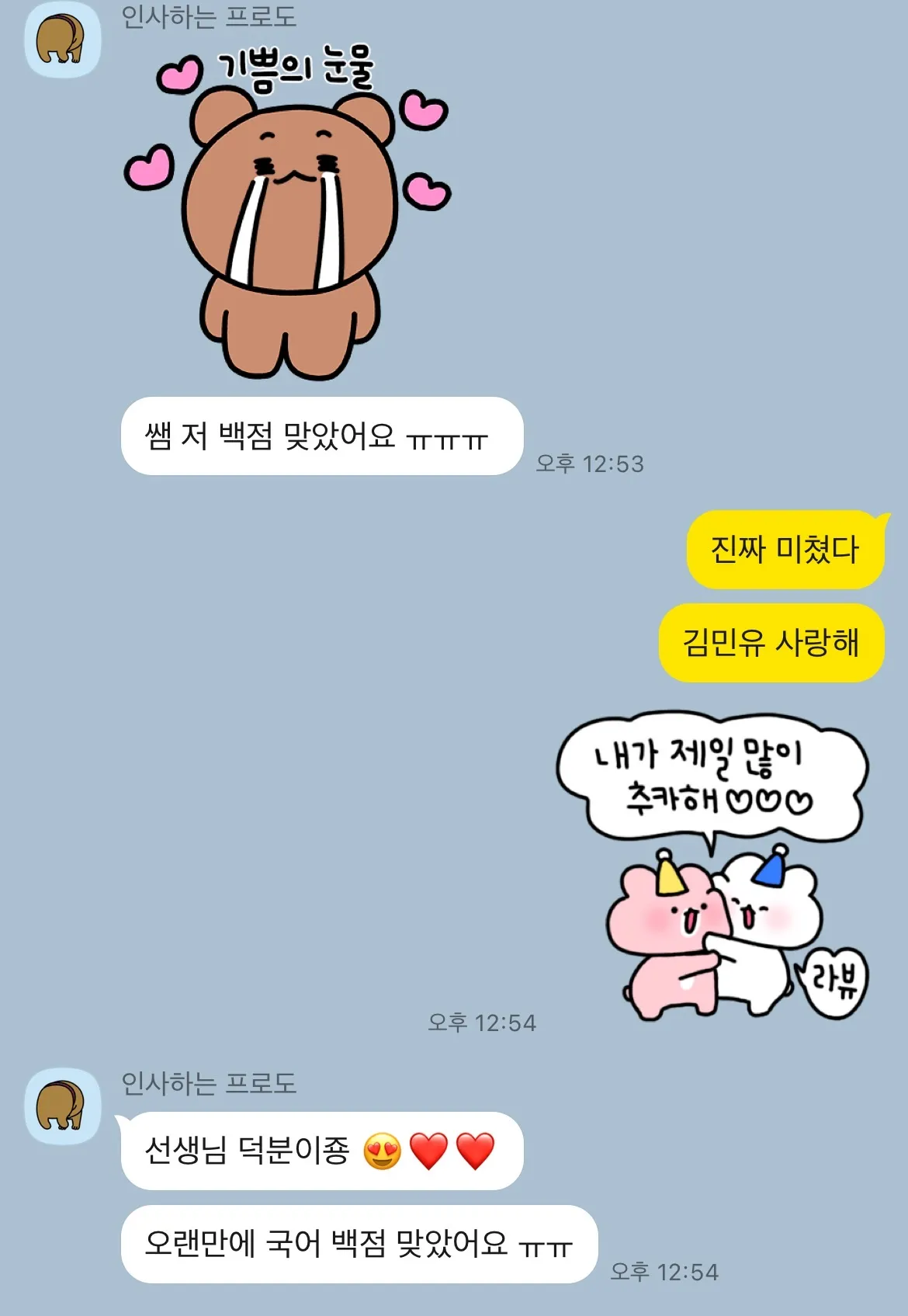 포트폴리오 이미지